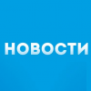 Изображение пользователя Администратор объявлений